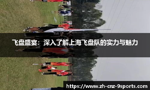 九游体育平台
