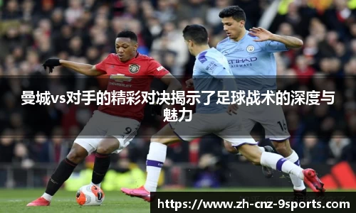 九游体育平台