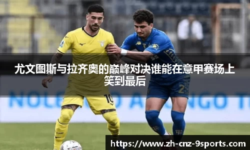 九游体育首页