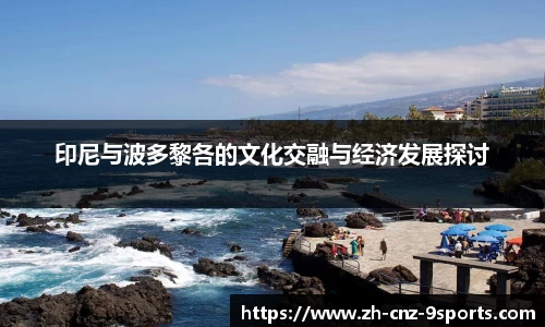 九游体育平台