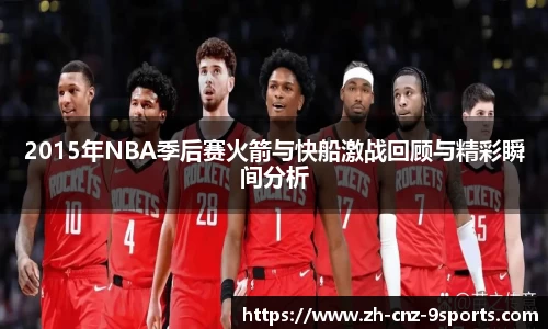 九游体育官方网站